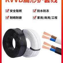 ���~о�ڰ�늾�ܛ��2о�o�׾�0.50.75/1/1.5/2.5ƽ���Դ��ƽ�о�