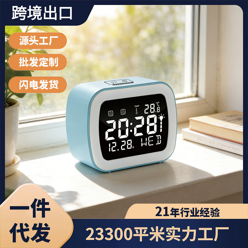 �¿��ͯʱ�ӼҾӴ���ѧ�����ҵ����������������������¶�����