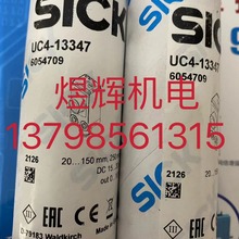 Sick ���� �ӽ�ʽ������������ UC4-13347 ԭװ�ֻ�