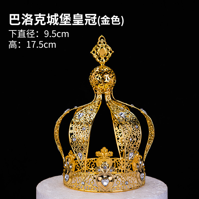 Celebridades de Internet Pastel de cumpleaños Decoración de la corona Adornos de la corona Reina infantil Corona de perlas Adornos de la corona Accesorios para sombreros para adultos