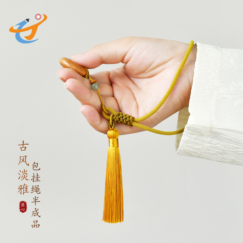 朗吉手工编织手把件绳半成品文玩把玩件挂绳diy配件包包流苏挂绳