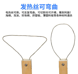 ��ĭ�и�늟ᵶEPS����EVA�����޺��d�и���۵��ֳ�늟Ṥ�ߵ��