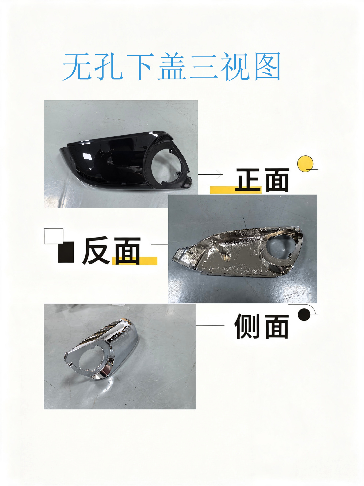 BMW 5 Series G38G30G32/7 Series G11G12/6 Series GTG32 rearview mirror lens, frame, turn signal accessories