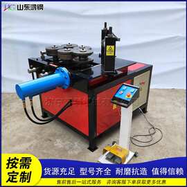 卧式液压角铁卷圆机 骨架结构件内外卷一体机 内卷角铁法兰成型机