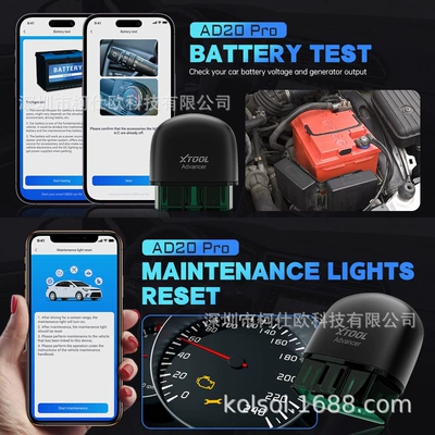 AD20PRO Langren car fault: Avtomobil diaqnostika alətləri