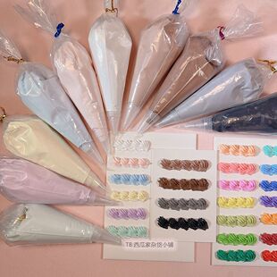 ���������������z100g��������ѻ����̺����R�����ǹ�ɫDIY