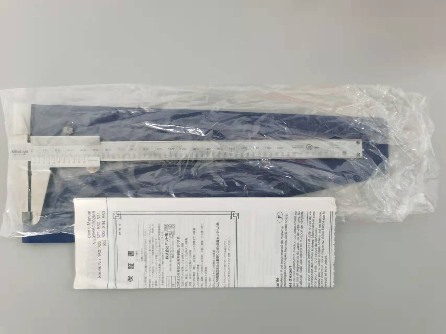 三丰 游标卡尺 0-300  530-119