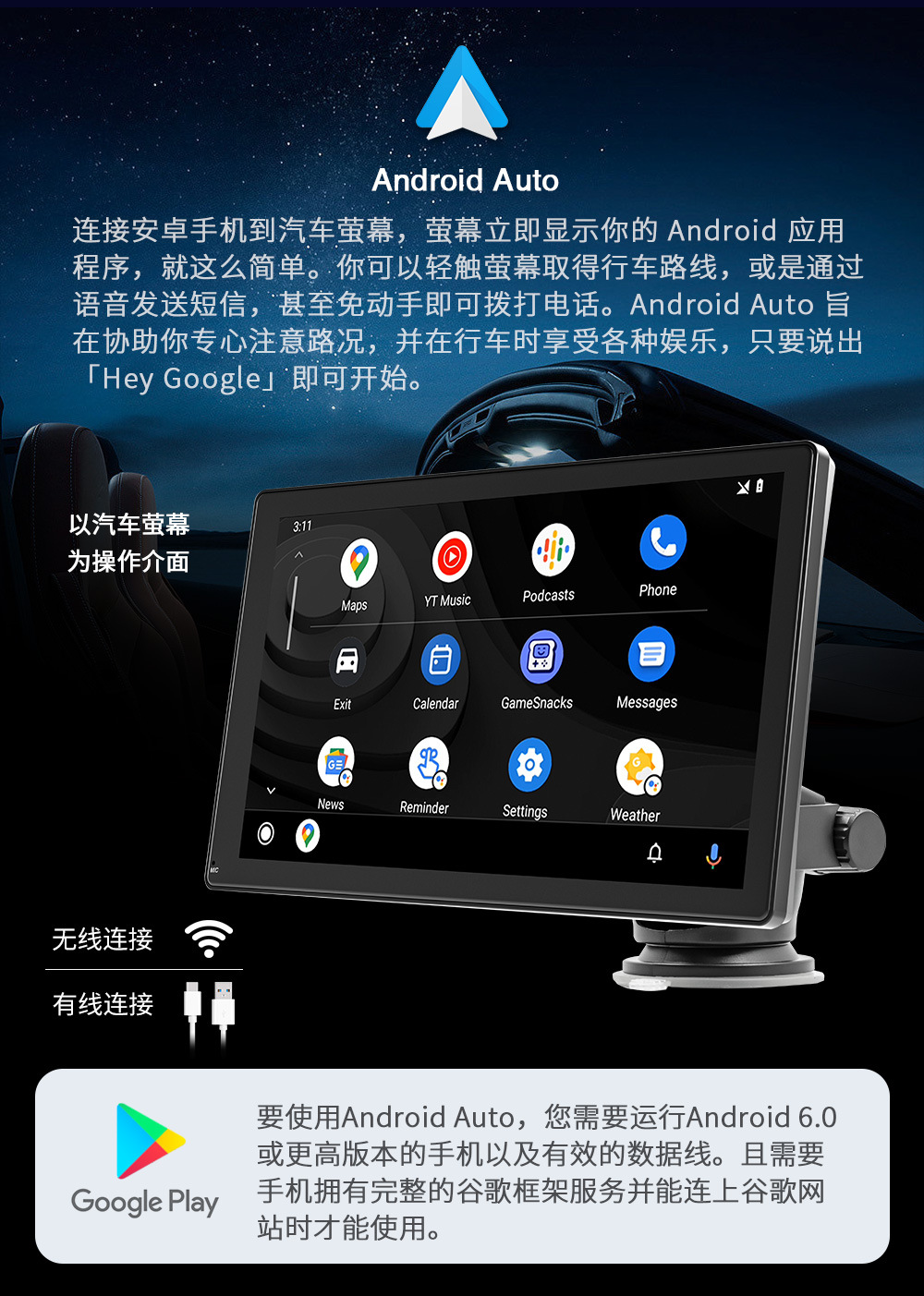 Cross-border portable 9-inch Bluetooth car mp5 audio and video navigation Apple car Wireless carplay Android auto