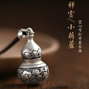 �����L�͹�̩�y���J������Ůʿ��͹���녿��Ŀɴ��_�朒쉋