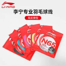 ��ë��N58/N65/N68/N69/N70����𾀆����b�ʹ�ߏ���ɫ���x