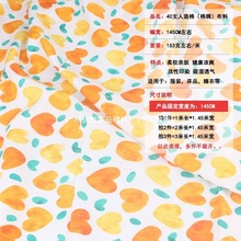 YJļӡό˯¾dI黨Bȹͨ޾II