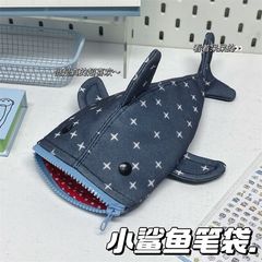 小紅の本の同じタイプのサメの星の筆の袋insのかわいい異形の柔らかい萌えの癒しのアイデアは文房具の収納袋をおかしくします。