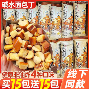 �|ˮ����ɶ����}����ζз�Sζ��齡�������ʳƷ���eС������