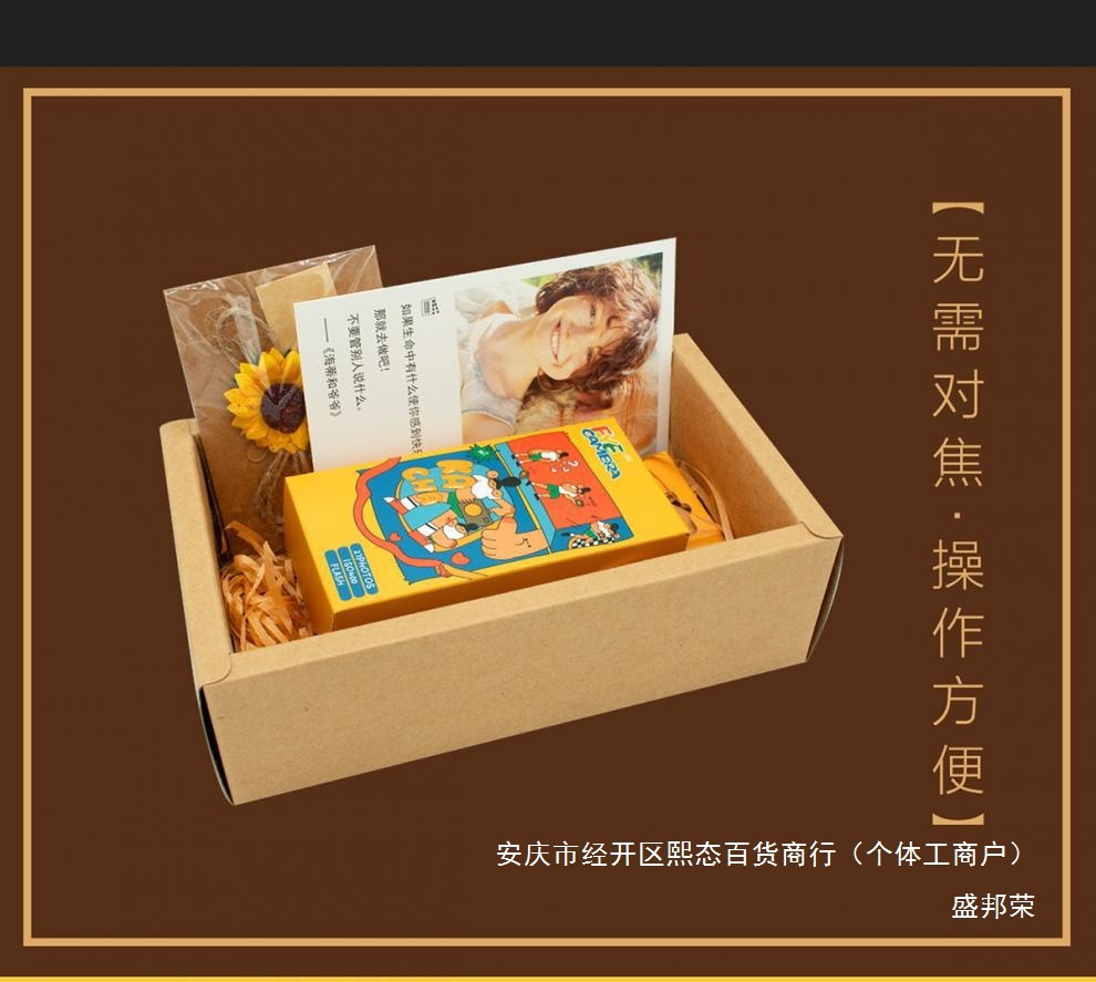 8caa353c-f4fc-40fa-9c33-581af869d6f2.jpe