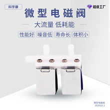 kyk0526GS-2 ΢��늴��y 24v���й���y ���_늴��y ������Ѫ��Ӌ