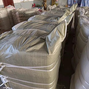 �������Ȳ�����2.3��̺��ֲ����q�����������aӡ����]���ϼҼ�