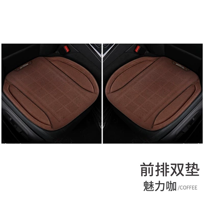 Seat cushion, seat cover: Seat Cushion for All Seasons, Rear - hot-pressed-suede-charming-coffee-front-row-dual-seat-cushions