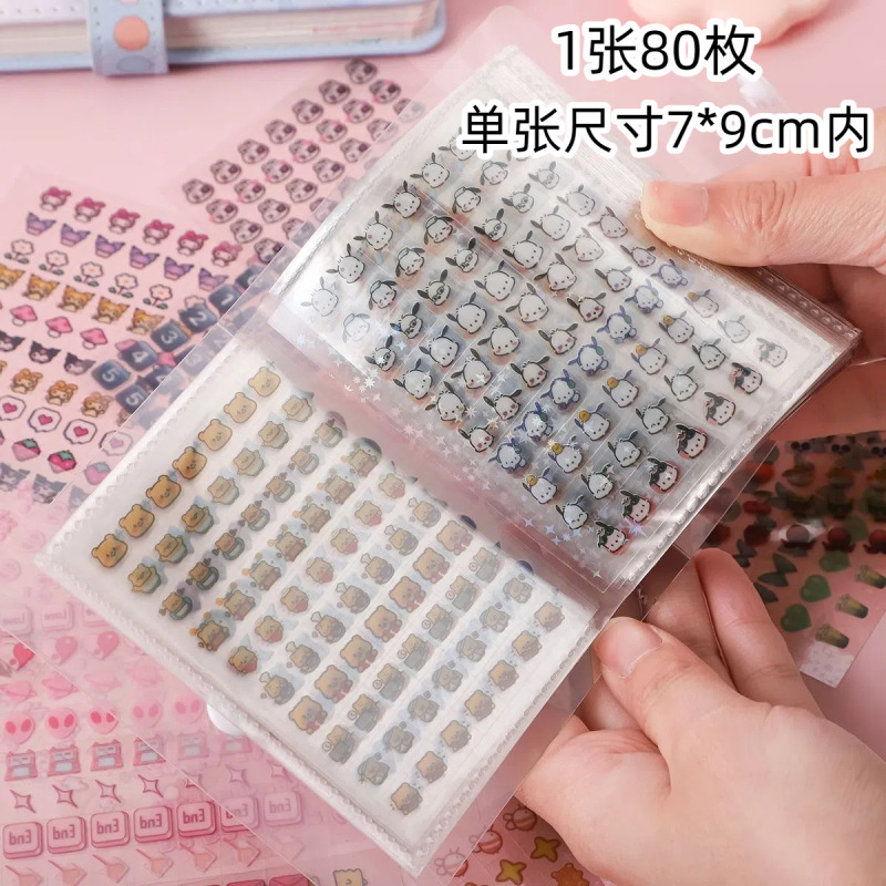 ミニハンドブックネイルノーズステッカーかわいい子供用ネイルアートステッカー高価値装飾小柄ステッカー素材|undefined