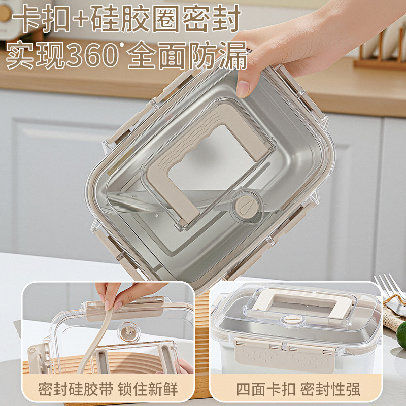 Contenedor de Alimentos de Acero Inoxidable, Lonchera para Refrigerador, Apto para Alimentos, Refrigerado, Sellado, Portátil con Tapa, Caja de Almacenamiento Manual