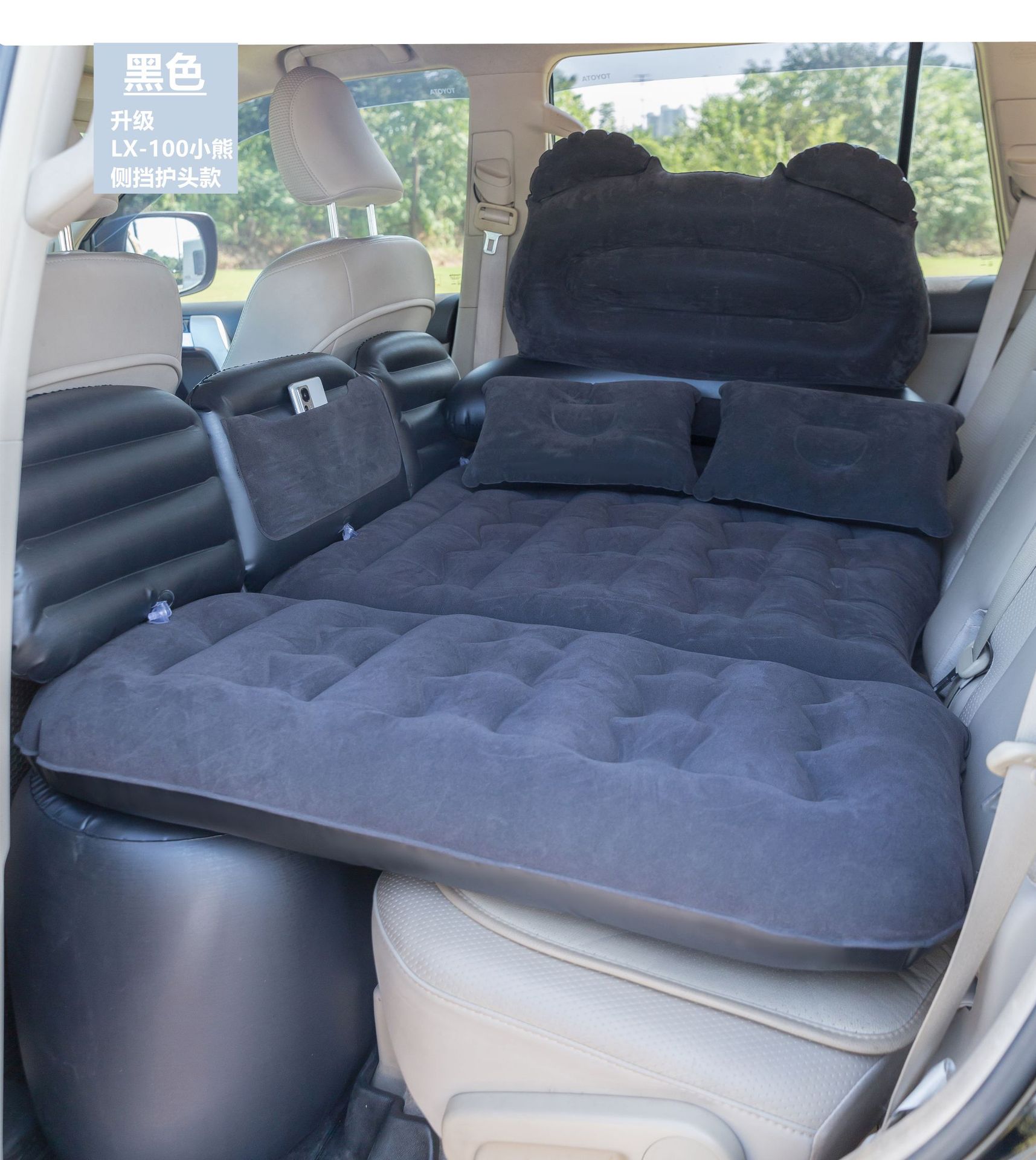 Car inflatable mattress car rear folding sleeping mat car SUV universal sleeping artifact car travel bed