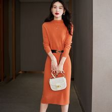 中长款半高领毛衣女2025秋冬过膝遮屁股配大衣打底针织衫连衣裙女