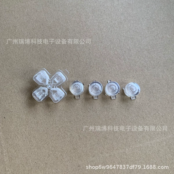 PS5 original direction keys + function keys - white and transparent