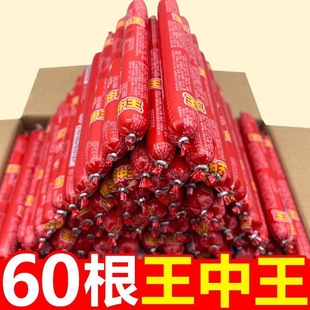 �����������c35g��ը�������c�������l�����c���e��ʳ�����c��ʳ