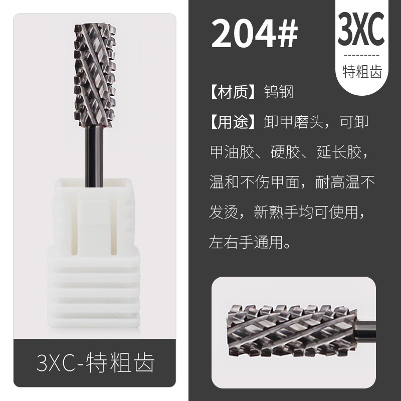 Explosión transfronteriza de alta calidad de acero tungsteno cabeza de molienda pequeña forma de cabeza plana cilíndrica de desmontación rápida no escaldado cabeza de molienda