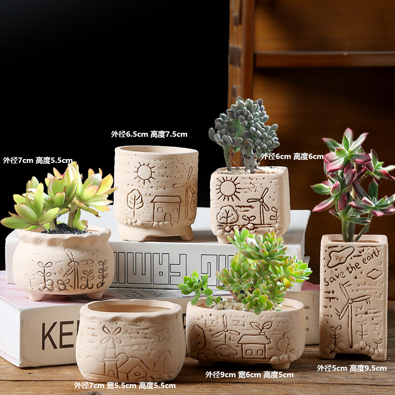 세라믹 특가 풍차 석기 세면대 6개 조합