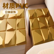 3D wall panel���w���񱳾������N�͏d�͏d�k�������޾Ƶ�KTVչ�d