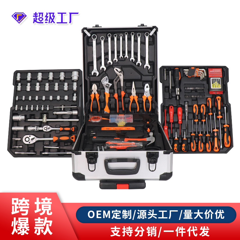 186 piezas personalizadas al por mayor caja de herramientas de hardware reparación de automóviles reparación industrial de automóviles caja multifuncional doméstica