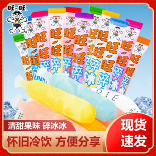 ���������78ml�ɘ���ݮζ��֧��������������l���������f���