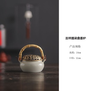 �¿���L��ʽ�P��t�Ҿӏ͹���޹�t�����մ�����[���֠t