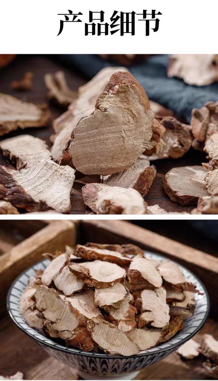 Shi Chang Pu Powder (Acori Tatarinowii Rhizoma) — Wild-Harvested Aromatic Herb, 500g preparation