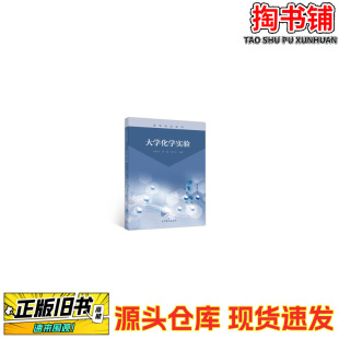 ���֕�����W���W��� չ����,���o,������ 9787040533620