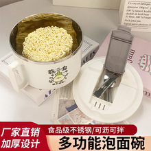 ���P������뎧�w����W���ɞrˮ��������ʳ�ô�������ͱ�