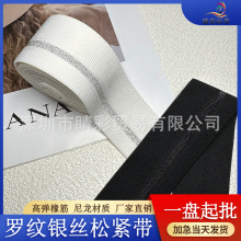�S��ֱ�N �_�y�y�z�����ɾo��ѝ��ȹ���ڰ׏��������b�o�����l