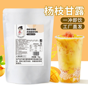 ���ܗ�֦��¶��1kg����â��Ҭ֭��ˮ�������ח�֦��¶�̲��ԭ��