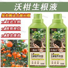 �ָ�����Һˮ��ֲ��ͨ�àI�BҺ�҃Ȉ@ˇ�����B�����÷�������Һ