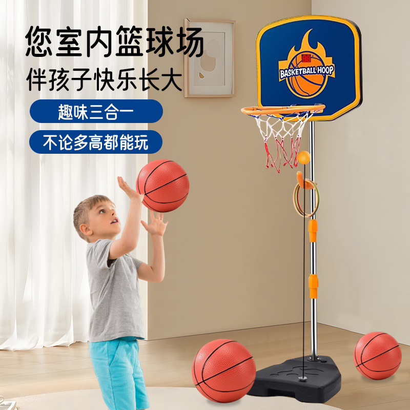 Children's Basketball Rack Training Liftable Shooting Frame Ball Frame Indoor Outdoor Movable Outdoor Wall Hanging for Boys Home