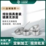 家用定制无涂层奶锅纯钛