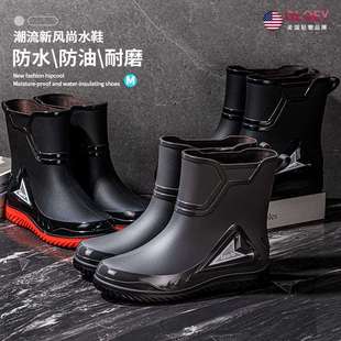 American oloey high-end men's rain boots mid-tube waterproof shoes kitchen work fishing non-slip outdoor rubber shoes rain boots