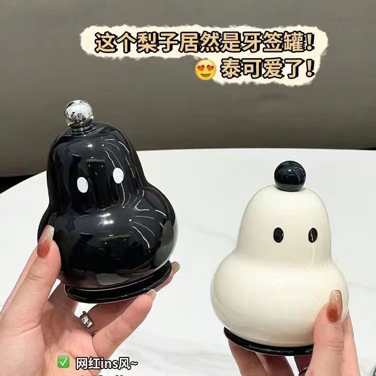 PET 두꺼운 면/이쑤시개 보관 튜브 [유백색 + 카본 세라믹 블랙]