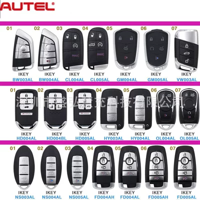 Autel Ikeybw003Al Bw004Al and Other Overseas Versions of Smart Card Car Key Fobs Wholesale (Car Keys)
