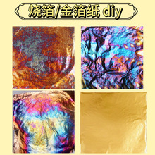 �ֹ�������diy���ϻòʲ��~�����Ҳʮ����g�L���bF��ů�����