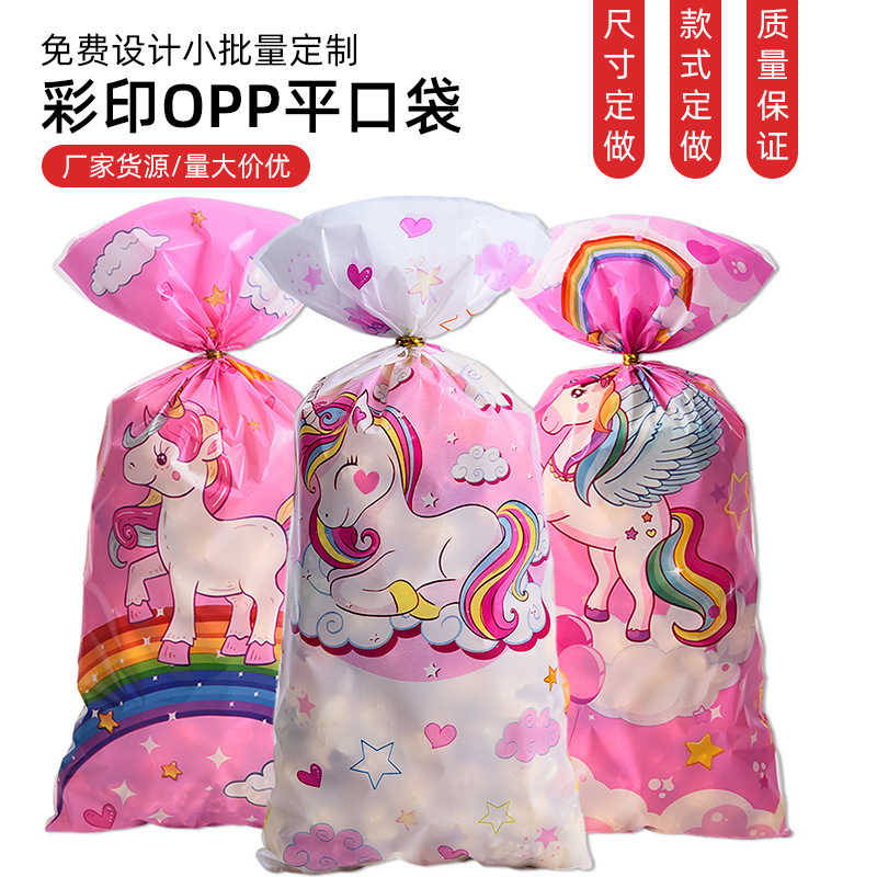 Factory in stock Unicorn Party candy bag snowflake crisp packaging bag tie rope gift bag OPP flat pocket wholesale