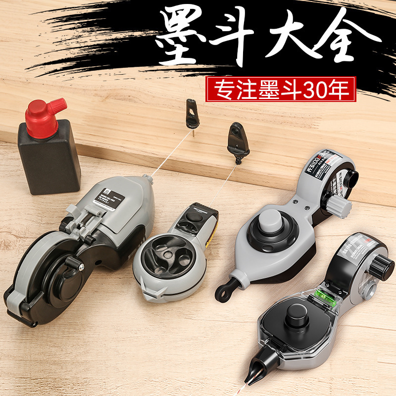 墨斗線工事現場放線専用木工ステンレス神電動木斗器弾線画施工員が自動線を描く|undefined
