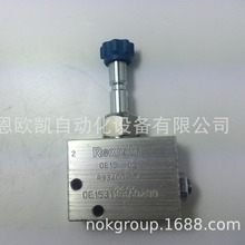 �����EDI���b�yOE1531183A0200