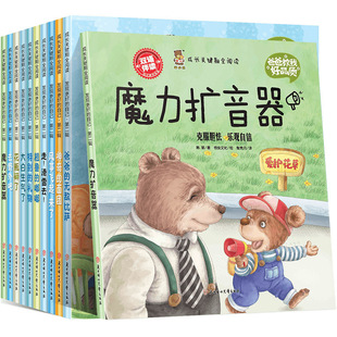 ��Ӣ���p�Z�L���ְֽ��Һ�Ʒ�|�׃�3-6�q��ؐ˯ǰ�����L�����b