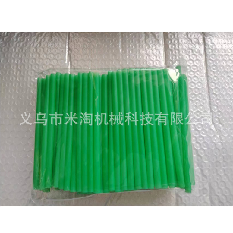 6*120 verde 200 PCs